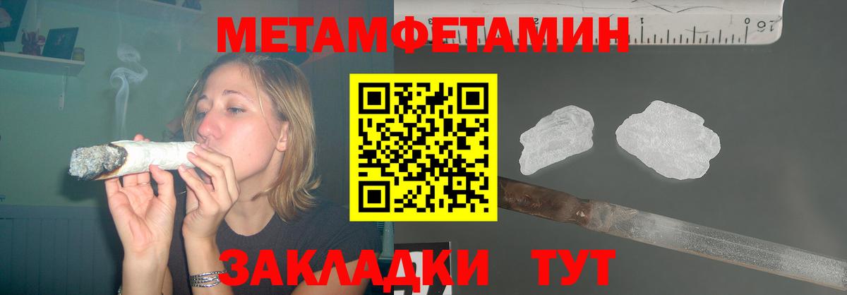 Шарыпово  АМФЕТАМИН  АМФЕТАМИН  Вход с VPN  АМФЕТАМИН VHQ 