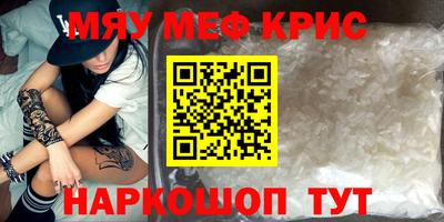 твердый Усть-Илимск