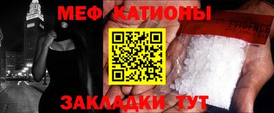 экстази Тулун