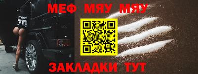 экстази Тулун