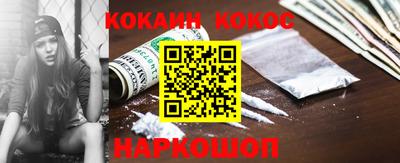 экстази Тулун