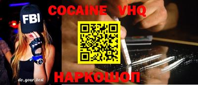 MDMA Туймазы