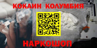 твердый Усть-Илимск