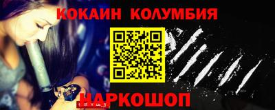 экстази Тулун