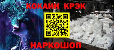 твердый Усть-Илимск