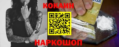 экстази Тулун