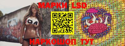 mdma Усть-Джегута