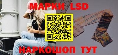 экстази Тулун