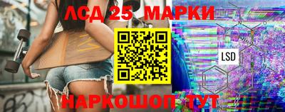 экстази Тулун