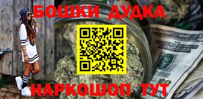 экстази Тулун