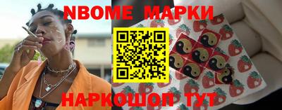 MDMA Туймазы