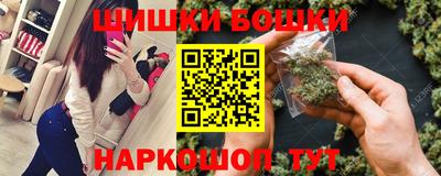 mdma Усть-Джегута