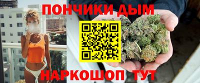 MDMA Туймазы
