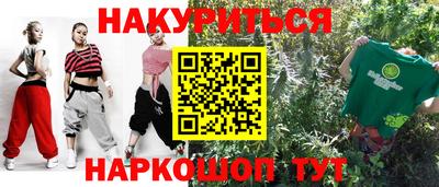 твердый Усть-Илимск
