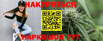 твердый Усть-Илимск