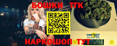 MDMA Туймазы
