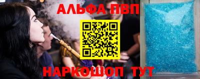mdma Усть-Джегута
