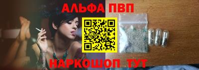 MDMA Туймазы