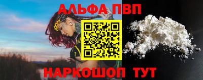 тгк Уссурийск