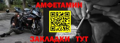 твердый Усть-Илимск