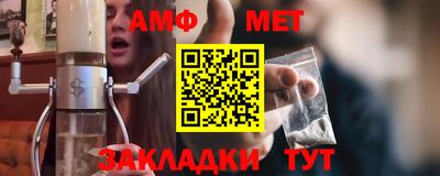mdma Усть-Джегута