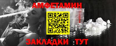 MDMA Туймазы