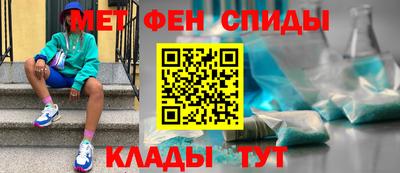 тгк Уссурийск