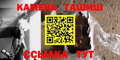 экстази Тулун