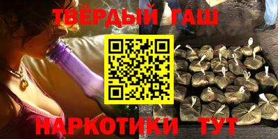 MDMA Туймазы