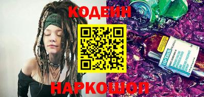 тгк Уссурийск