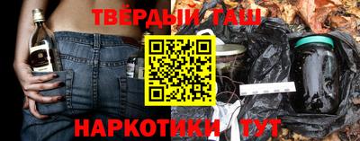 MDMA Туймазы