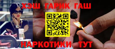 mdma Усть-Джегута