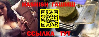 амф Тула