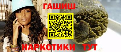 экстази Тулун