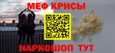 MDMA Туймазы