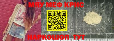 экстази Тулун