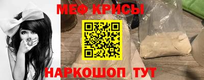 MDMA Туймазы