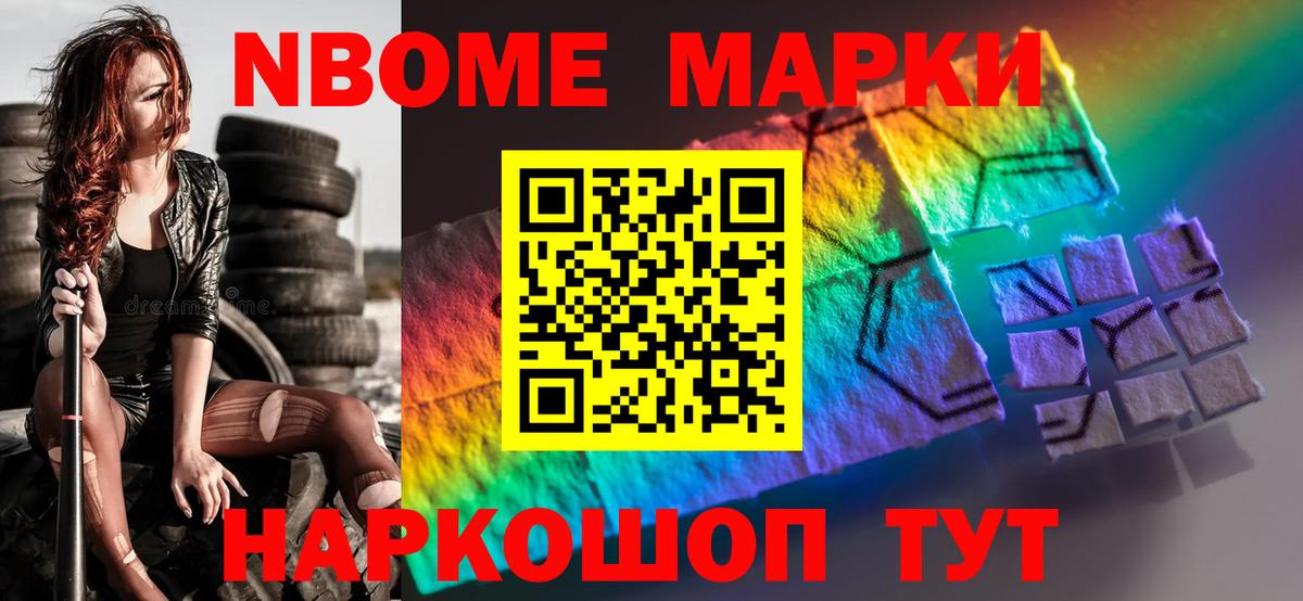 Шарыпово  ЛСД экстази кислота  Вход с VPN  ЛСД экстази кислота 